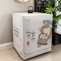 드럼세탁기 커버 방수 자외선 차단 커버 지멘스 커버, 평화 와 기쁨, 옵션5