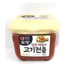 매콤쌈장 450g 고기소스 맛좋은 범일 쌈토 된장 양념 삼장 쌈 삼겹살 고기 소스 캠핑, 상품선택