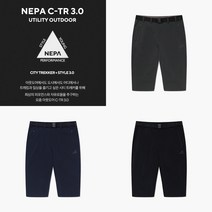 네파 남성용 반바지맛집! 무릎기장! 트리코트원단 안쪽에 냉감 프린트 사용한 남성 7부 반바지 7I31703