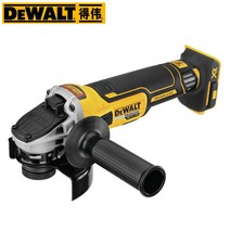 디월트 충전 앵글 그라인더 DCG405N 18V 125mm 베어툴, 대만 브러시리스 100싱글 파워 4A