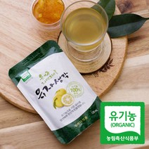 수제 유기농 유자즙 30포 / 직접 재배한 유기농 유자, 상세페이지 참조, 상세페이지 참조, 상세페이지 참조, 상세페이지 참조