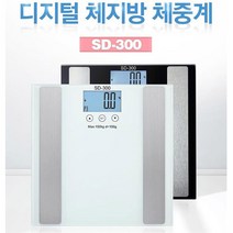 체지방측정 체중계 디지털 가정용 인바디 전자 관리, 화이트, 상세페이지참조, 화이트