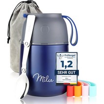 독일 밀루 보온통 Milu 450 650 800 ml 스테인레스 스틸 보온 보냉 식품 용기 이유식 음식 따뜻한 보관 온열 도시락 휴대용 접이식 스푼 포함 보온병 죽통 이유식통 국통, 450ml, 네이비 블루