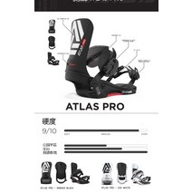 바인딩부츠 스노우보드신발 부츠 장비 스텝온 스위치백, 스트라타22화이트남성