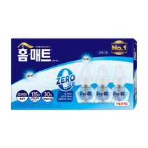 홈매트 제로 리퀴드에스 리필액 3개 모기 진드기 기피제