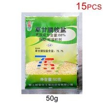 잔디 잡초제거기 봉지 암모늄 제초제 제거 잡초 킬러 수용성, 50g 15pc