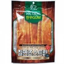 네추럴 EX 칠면조 스트립 대 95g