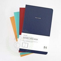 에포트구스 명함북 명암집