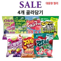 오리온 포도알맹이 자두알맹이 리찌알맹이 왕꿈틀이 마이구미 포도 복숭아 청포도 대용량 젤리 6p (총4개) 골라담기, 복숭아과즙 259.2g 2개, 청포도과즙 259.2g 2개