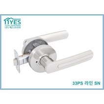 예스코리아 방문손잡이 라인 SN 욕실용 버튼형 국산, 1개
