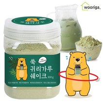 쑥 귀리가루 쉐이크 800g 흰강낭콩가루 스테비아함유