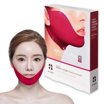 에이바자르 퍼펙트 브이 리프팅 프리미엄 플러스 마스크 14g, 1개
