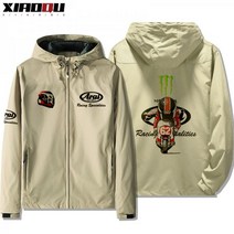 아라이 바람막이 후드 져지 라이딩 자켓 점퍼, 185 / XXL, 03