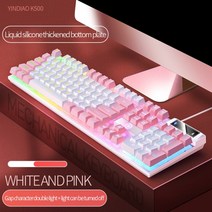무접점키보드 커스텀 키보드 조용한 소리안나는 개발자 게이밍 k500 104key 게임용, 화이트핑크