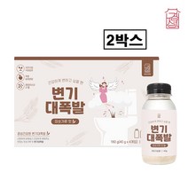 차전자피 식이섬유 가루 분말 쾌변 변비 섬유질 곡물 효소 푸룬 농축 주스 환 캡슐 스틱 다이어트 혼합 유산균 글루코만난 알로에 다시마 함초 비타민 미네랄 락추로스 임산부 온가족, 차전자피식이섬유 x 2박스