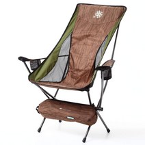 옥외 의자 컴팩트 의자 경량 의자 옥외 경량 접이식 의자 내과중 150kg 캠프 용품 1.7kg 캠프 낚시 의자