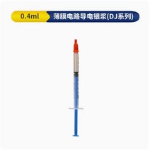 강한 전도성과 바늘 경화 시간을 가진 기계적 실버 페이스트 짧은 선 수리 접착 펜, 04 JD002 0.4ml