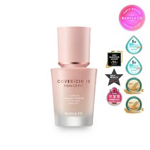 바닐라코 커버리셔스 파워 핏 파운데이션-23피넛