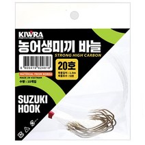 키우라 농어생미끼 채비 기둥줄 채비 묶음바늘 외수질채비(20호 22호 24호), 1개