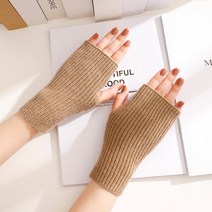 두꺼운 니트장갑 겨울 따듯하고 두꺼운 니트암워머 워머장갑 여성팔토시, 스트라이프-카키