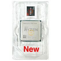 AMD Ryzen 7 PRO 4750G 3.6 GHz 8 코어 16 스레드 65W CPU 프로세서 100-000000145 소켓 쿨러 없음, 한개옵션0