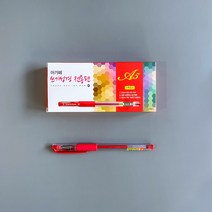 성경쓰기 볼펜 성경필사 펜 검정 빨강 대용량, 12개입, 전용펜800_빨강