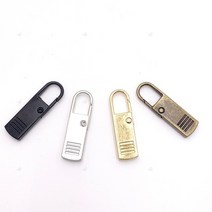 지퍼수리용품 끊어진 고장난 지퍼 손잡이 간편한 고리 장착 부속 DIY, 실버