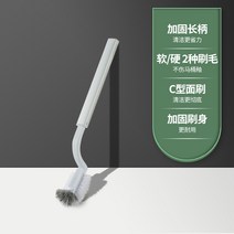 화장실 멀티형 청소보관함 쓰레기 휴지통, 개, H