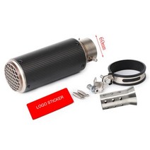 오토바이 머플러 바이크 카본 스티커 51mm/60mm 파이프 배기 가스 킬러 GP프로젝트, 4-60mm