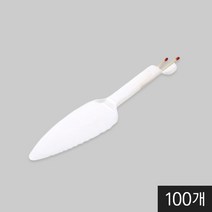 다목적 케익칼세트 1석3조 1통(100개)