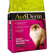 씨씨펫 아보덤 인도어 헤어볼 치킨 & 청어 고양이 사료, 치킨&청어, 4.98kg, 1개