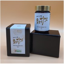 농촌애 꽃송이 버섯 건조 미세분말 가루80g 1개 (스푼증정) 부모님 가족 추석 명절 선물용 국산 무농약 버섯