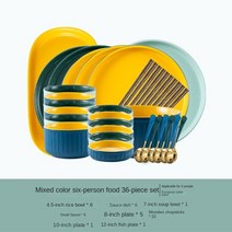 수저세트 집들이선물 젓가락 맞춤 숟가락 신혼부부 모던 생선 수프 서빙 테이블 디너 플레이트 음식 도자기 충전기 식기류 전체 요리 보든 식기 칼, 없음, 9.Suit 9