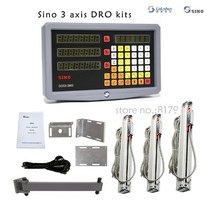 계량저울 주방저울 SINO SDS3MS 3 축 디지털 판독 DRO 키트 고정밀 눈금자 KA, 2.DRO3PCS KA300