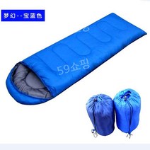 야외 침낭 캠핑 백패킹, 기본, 1개