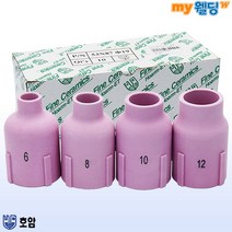 호암 TIG 티그 용접 알곤 토치 세라믹 노즐 단지형 대형 (10개입), 16ø（#10）