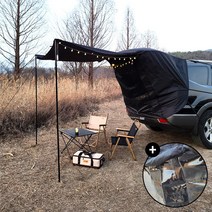 차박텐트 캠핑지구 스텔스 SUV 도킹 트렁크 카 텐트 M/L 폴대포함 + 비닐창 증정, 스텔스차박텐트[L/오렌지]+비닐창L