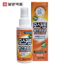일양약품 모스커트 50ml 천연 모기기피제 이카리딘, 1개