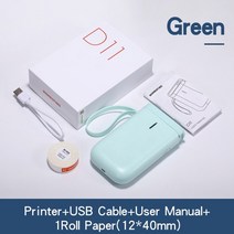 라벨기 운송장출력 포스트잇프린터 스티커제작기계 택배송장프린터 149, 2-프린터 X 1pcs 라벨