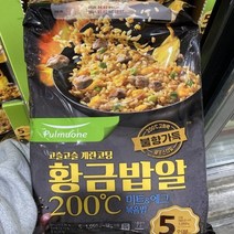 풀무원 황금밥알볶음밥 285g x 5입, 아이스팩 포장