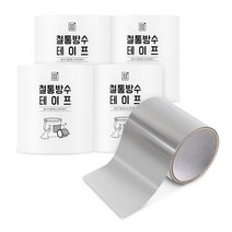 깔끔대장 철통 방수테이프, 투명, 4개
