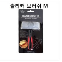 오너클랜 강아지빗 강아지 애견브러싱 리케이슬리커브러쉬M_W5BD4D7, 단품