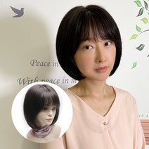 아미모 단발가발 항암가발 여자인모가발 통가발 [AM-W502], 내추럴블랙, 대