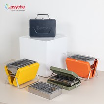 프시케 폴더그릴 SK-01, 네이비