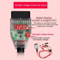 80 2021 뜨거운 판매 자동차 배터리 테스트 safe obd 컴퓨터 ecu 메모리 세이버 감지 도구 교체