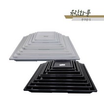 유림화훼자재상사 정사각화분받침.사각받침.사각화분받침.유림화분, 정사각민자받침(검정색)