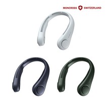 몽크로스 MC-03 대용량배터리 넥밴드 선풍기 4000mAh 넥풍기 목풍기 목선풍기 휴대용 선풍기 목걸이선풍기 넥선풍기 목에착선풍기 휴대용목걸이선풍기, 몽크로스 MC-03 다크그린