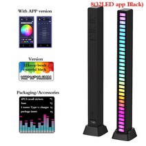 스피커 pc 사운드 블루투스 게이밍 5V USB 16/32 LED 앱 제어 음악 리듬 조명 컴퓨터 자동차 호환 RGB 픽업 라이트 오디오 램프, [08] 832LED app Black