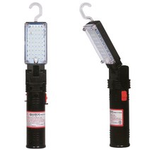 대산전기/DSL 30/충전식 LED 작업등/굴절형/랜턴/렌턴