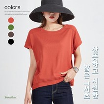 넉넉한 티셔츠 통기성 좋고 편안한 여성 패션 반팔